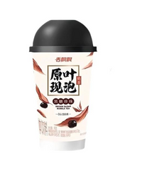 Xiang Piao Piao Originalblatt eingeweicht (braune Zuckerperlen) 64gx3