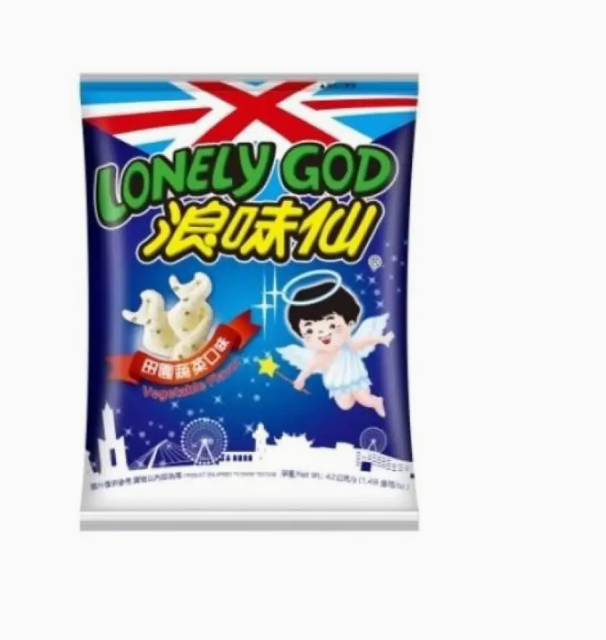 Lang Wei Xian Gartengemüse Geschmack 95g