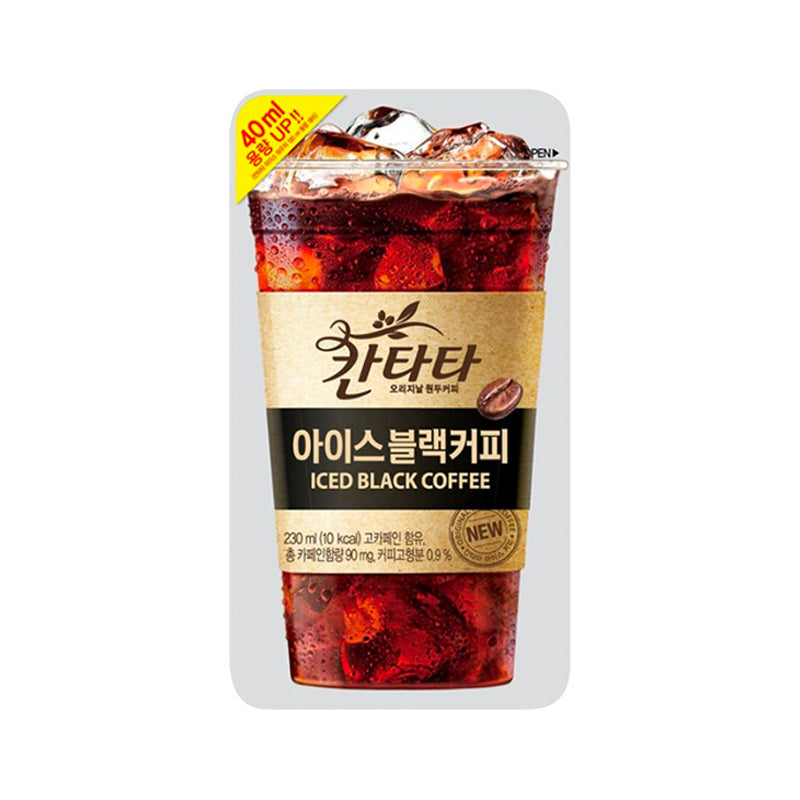 LOTTE Cantata - Schwarz 230ml