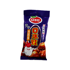 KSW Kou Shui Wa Orchideenbohnen (Fünf Geschmacksrichtungen) 86g