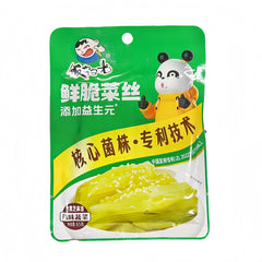 FANSAOGUANG Légumes Effilochés Frais et Croquants 65g