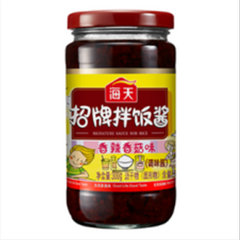 Haday Signature Bibimbap-Sauce 300g