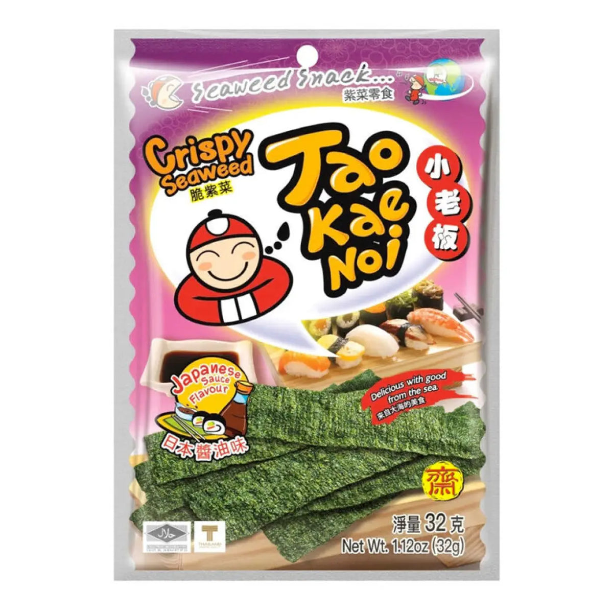 MHD:2024 TAOKAENOI KNUSPRIGE JAPANISCHE SAUCE MIT ALGEN 32 G