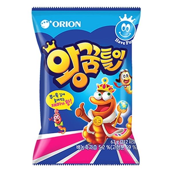 MHD:22.11.2024 ORION Jelly Fruchtgummi Bonbons 67 g