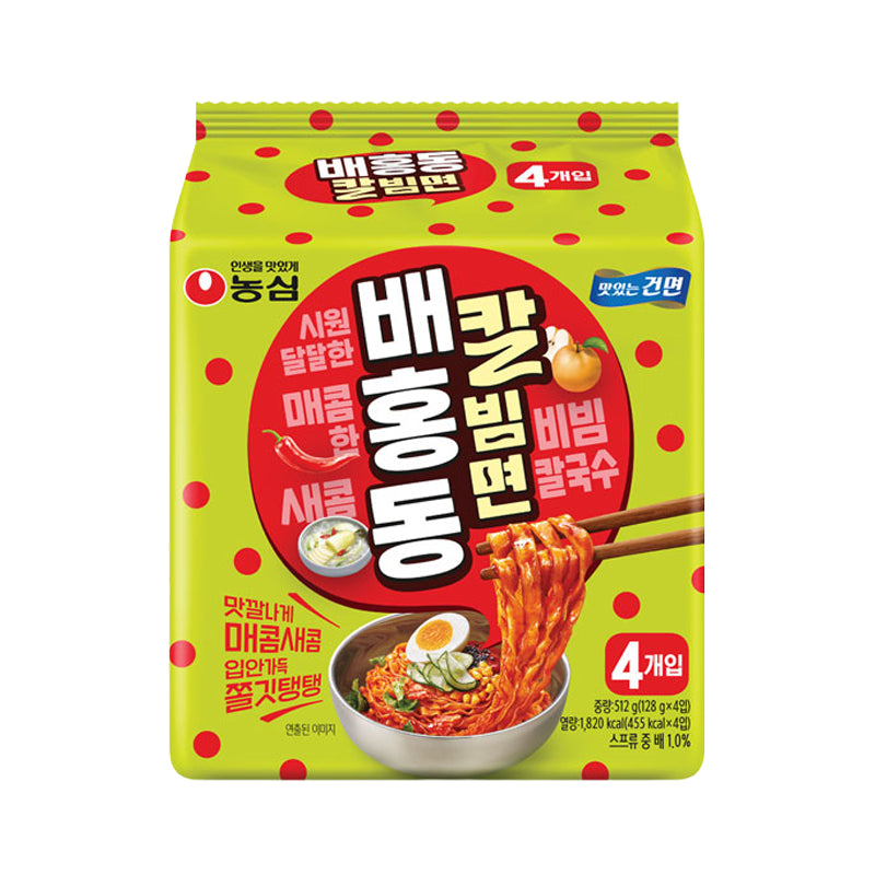 NONGSHIM Baehongdong Kalbimmyeon [Bündel]  4 x 128g