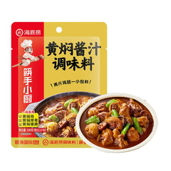 Haidilao Cassoulet-Sauce Gewürzmischung 180 g