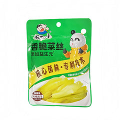 FANSAOGUANG Légumes Effilochés Croquants 65g （Saveur Poivre de Sichuan）