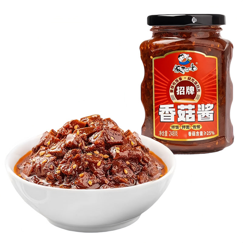 FANSAOGUANG Sauce aux Champignons Signature 248g