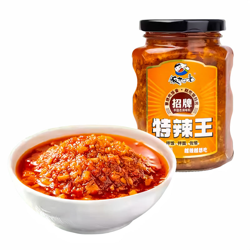 FANSAOGUANG Roi Extra Épicé Signature 248g