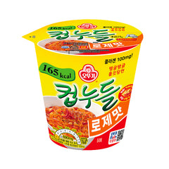 OTTOGI Cupnoodle - Rosengeschmack Glasnudeln mit Chili & Käse Geschmack 49,8g