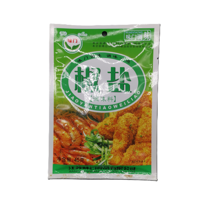WEI MEN PFEFFERKLEIDUNG UND SALZ 40g
