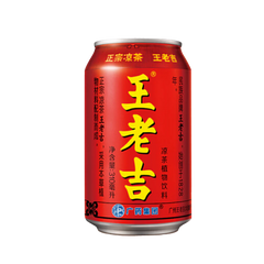 Wang Lao Ji Kräuter Tee 310 ml