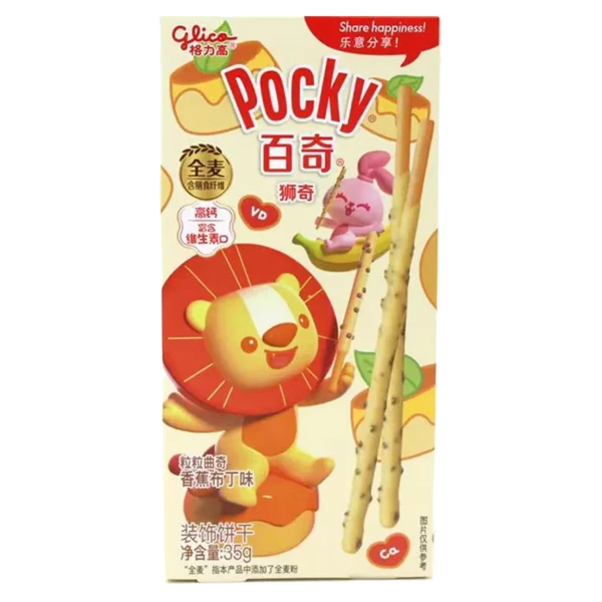 POCKY BISCUIT STICKS (BANANENPUDDING-GESCHMACK) 35 G