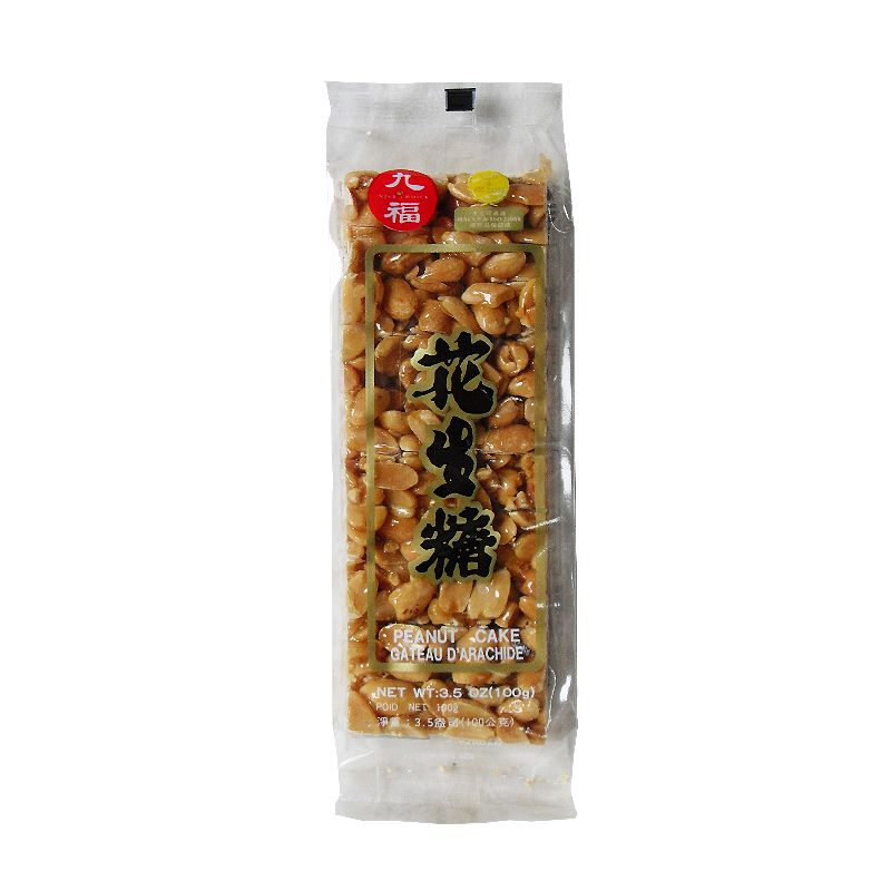 MHD:10.12.2024 CHO FU Kekse mit ganzen Erdnüssen 85 g