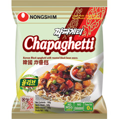 Nongshim Instant Nudelsuppe Chapagetti 140g