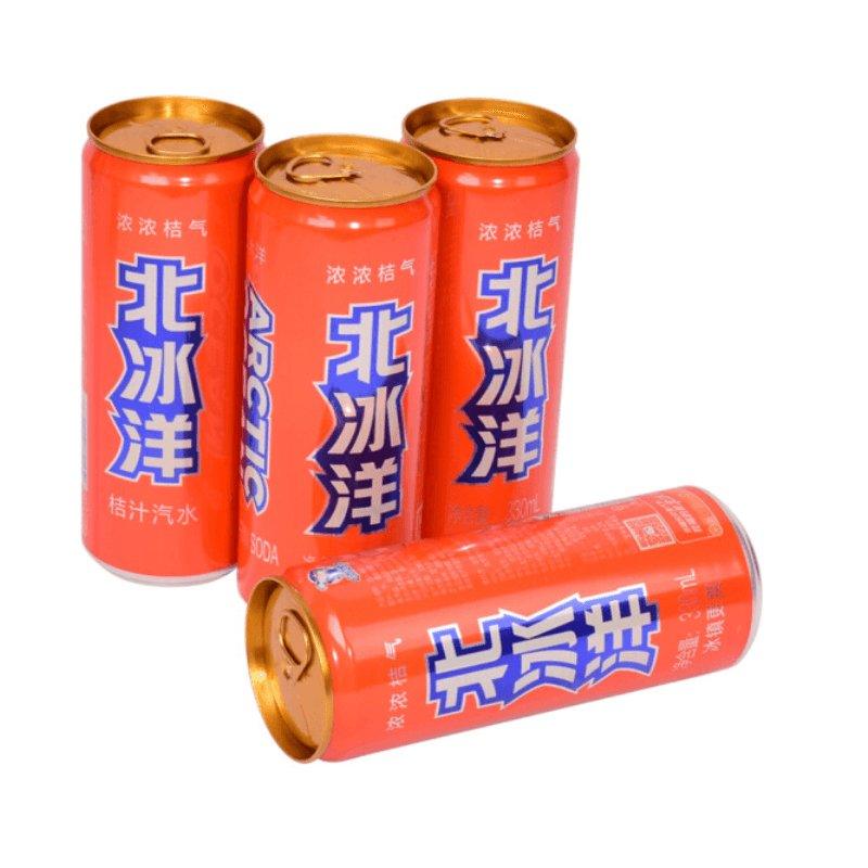 3 Dosen BeiBingYang Soda Getränk Mandarine Geschmack 330 ml x 3