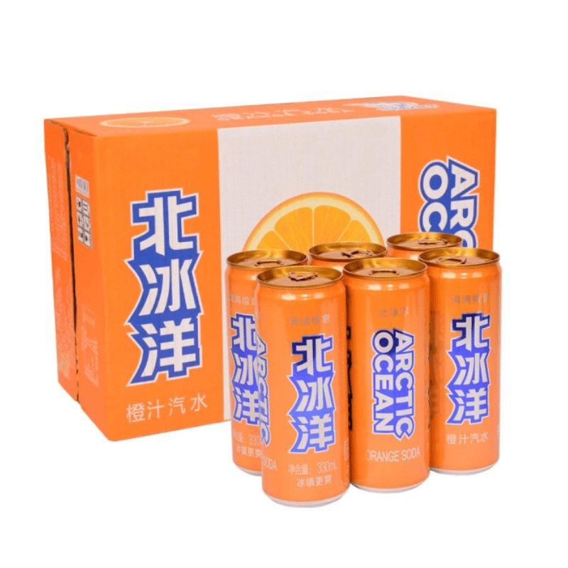 3 Flaschen BeiBingYang Soda Getränk Orangengeschmack 330 ml x 3