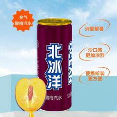 3 Flaschen BeiBingYang Soda Getränk Pflaumengeschmack 330 ml x 3