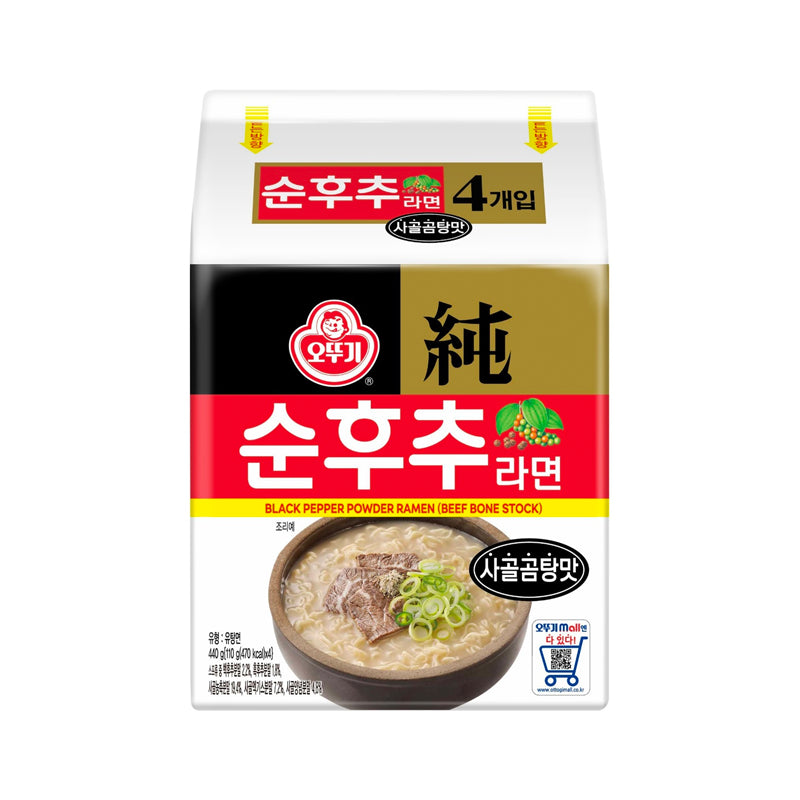 OTTOGI Sunhuchu Sagol Gomtang Instant Nudelsuppe mit Rinderknochenbrühe und Schwarzer Pfeffer  4 x 110g