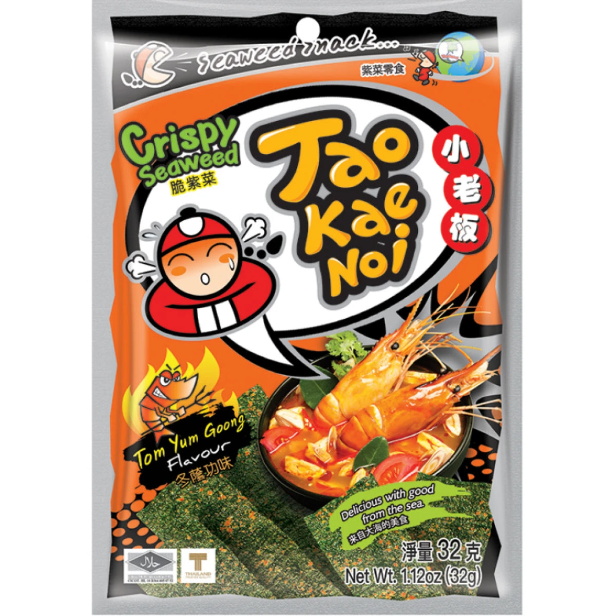 MHD:2024 Tao Kae Noi Knuspriger Seetang, Tom Yum Goong-Geschmack 32 g