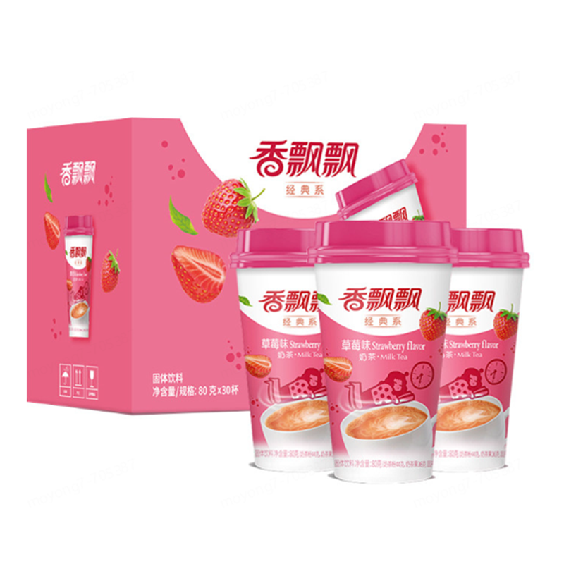 Xiang Piao Piao Erdbeermilchtee 80gx3