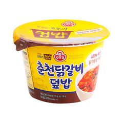 OTTOGI Cup Bap - Dakgalbi 310g