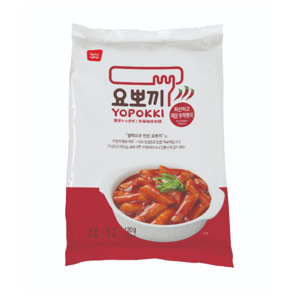 YOUNG POONG Yopokki Scharfes Tteokbokki-Paket 120g