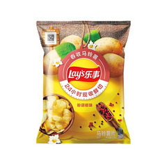 Lays Kartoffelchips (Geschmack rosa Pfeffer) 60G
