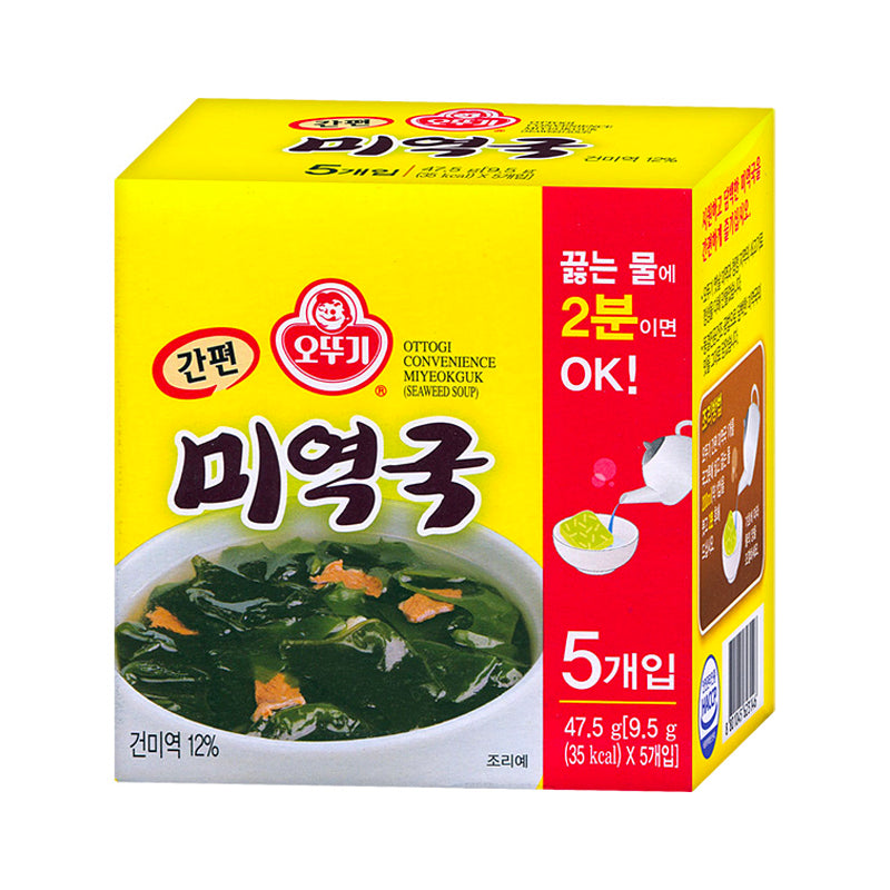 OTTOGI Convenient Seaweed Soup  5 x 9,5g