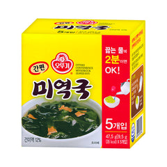 OTTOGI Convenient Seaweed Soup  5 x 9,5g