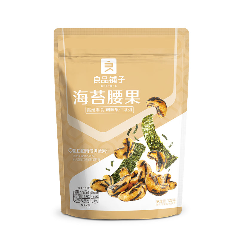 Bestore Liangpinpuzi Seetang Cashews 120g