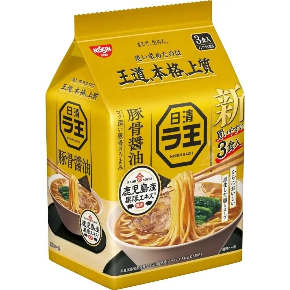 Nissin Raoh Ramen Tonkotsu Sojasaucengeschmack 100 g*3p/Paket