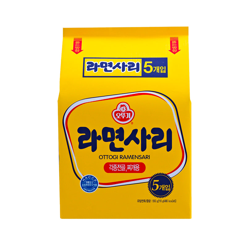 OTTOGI Ramyeon Sari [Bündel]  5 x 110g