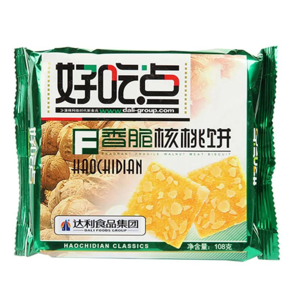 HCD Haochidian Knuspriger Walnusskuchen 108g