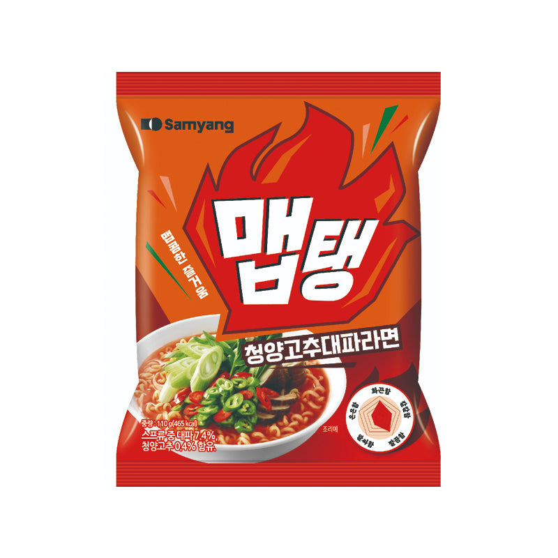 SAMYANG Maptang Cheongyang-Chili-Frühlingszwiebel Ramen  110g
