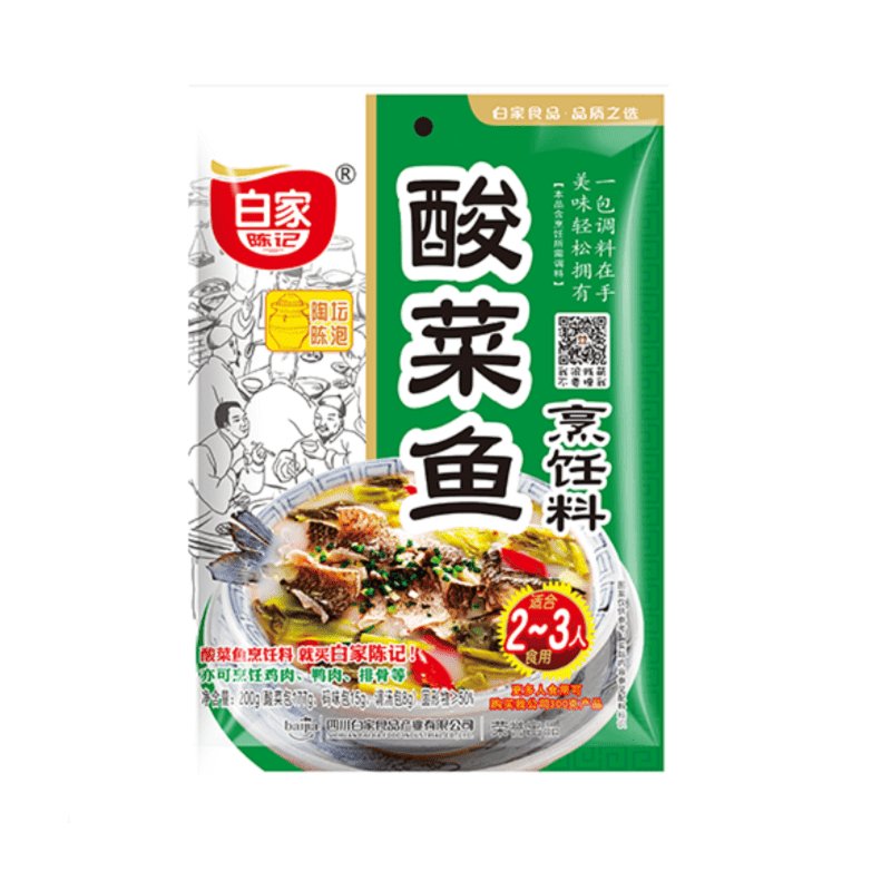3er-Pack Baijia Scharf-Saucerkohl 200 g x 3