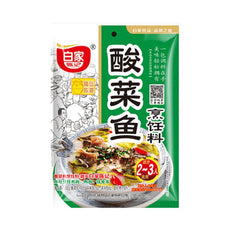 3er-Pack Baijia Scharf-Saucerkohl 200 g x 3
