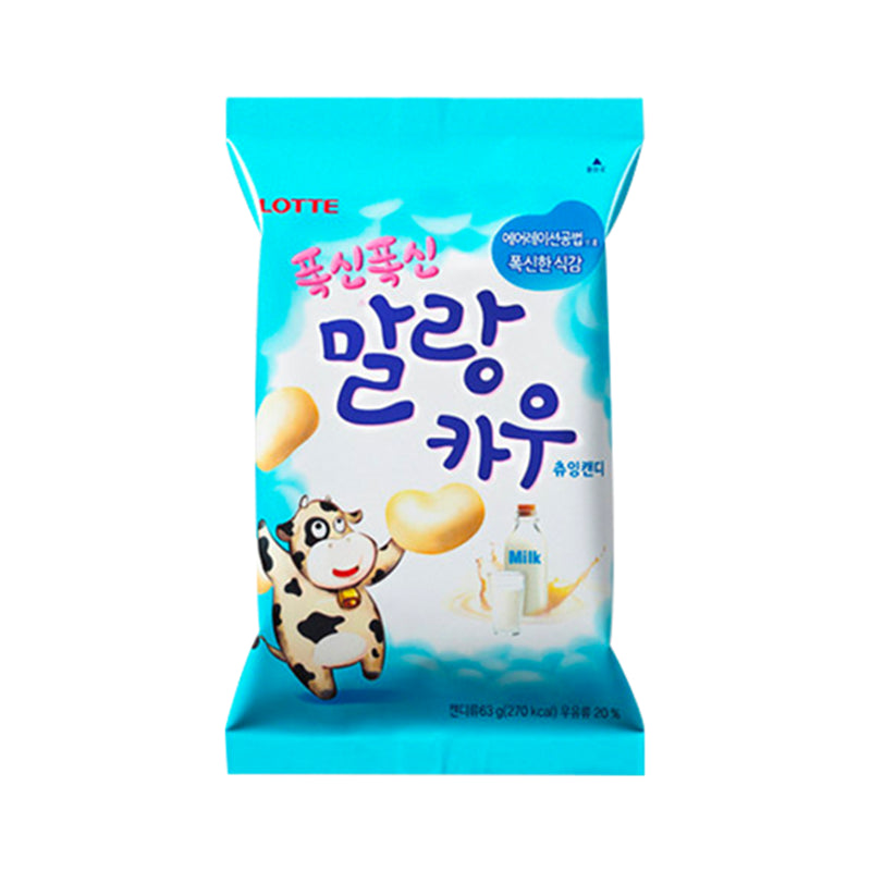 LOTTE Malang Cow Kaubonbon mit Milch 79g