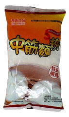 Chi Sheng Weizenmehl 500g