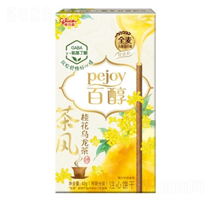 Glico Geligao Keks Osmanthus Oolong-Geschmack 42g