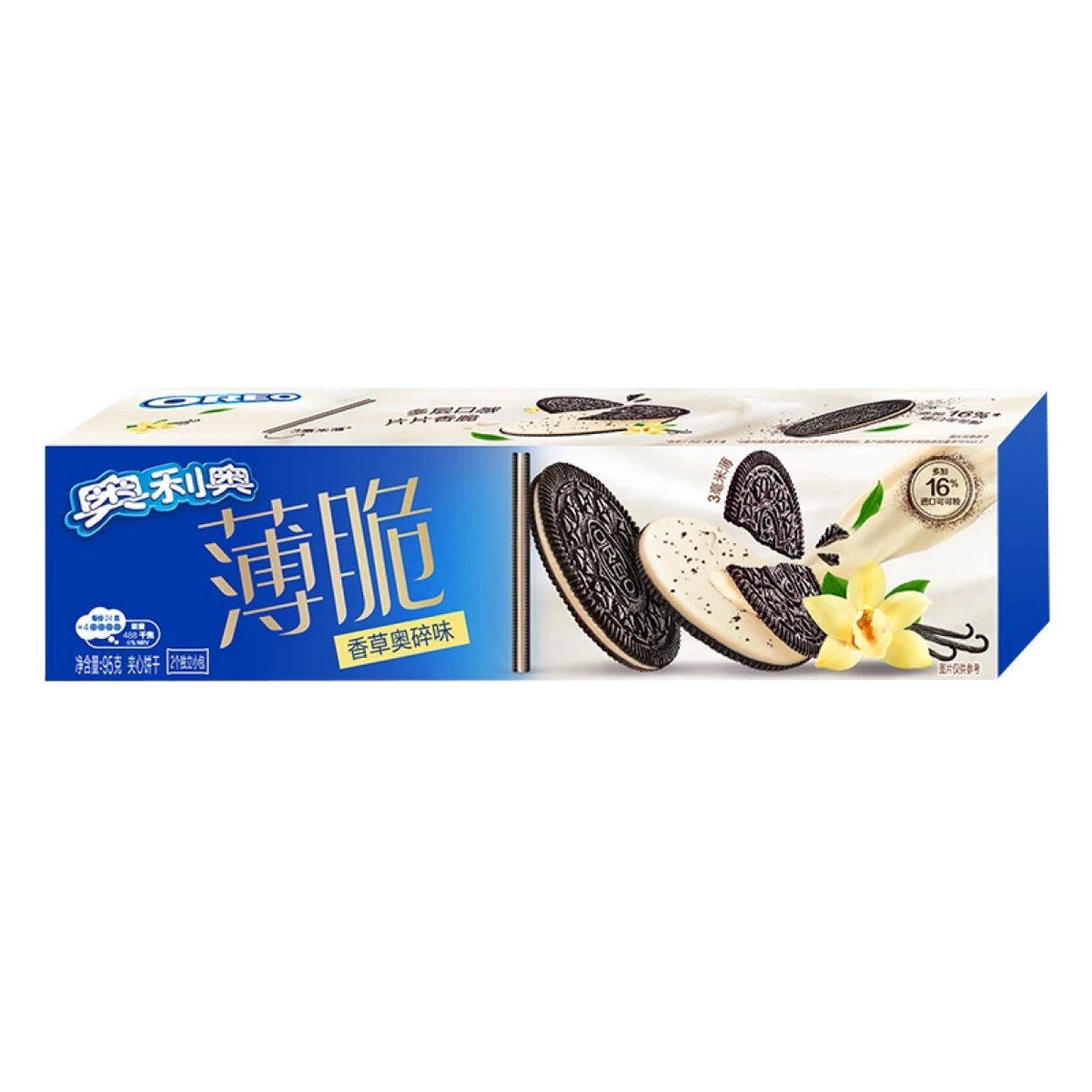 Oreo Dünne Sandwichkekse Vanille 95g