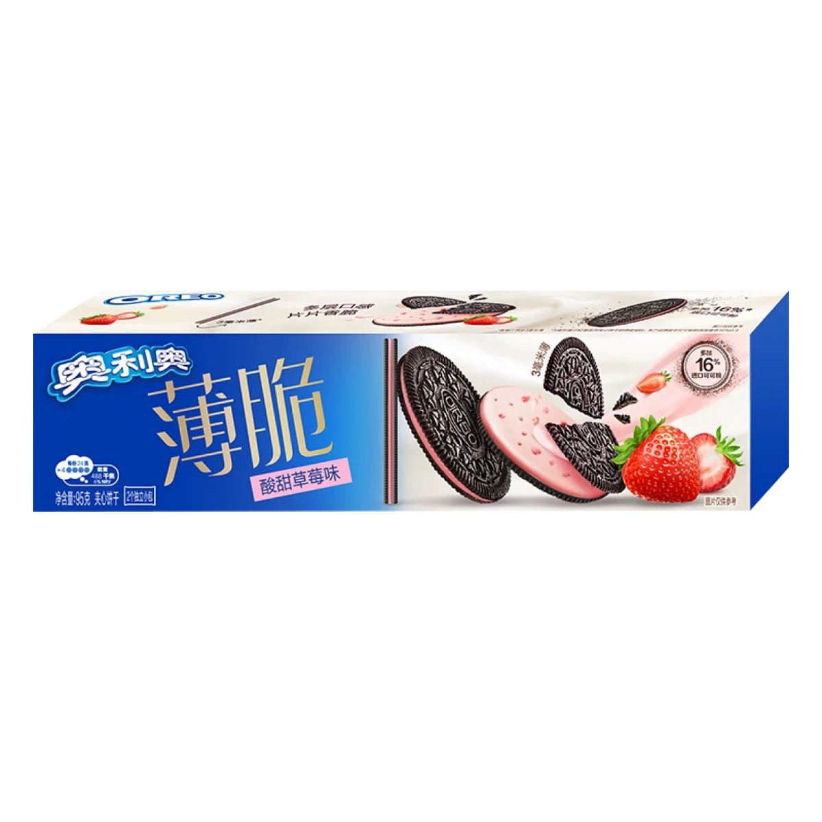 Oreo Sandwich Keks Erdbeere 95g