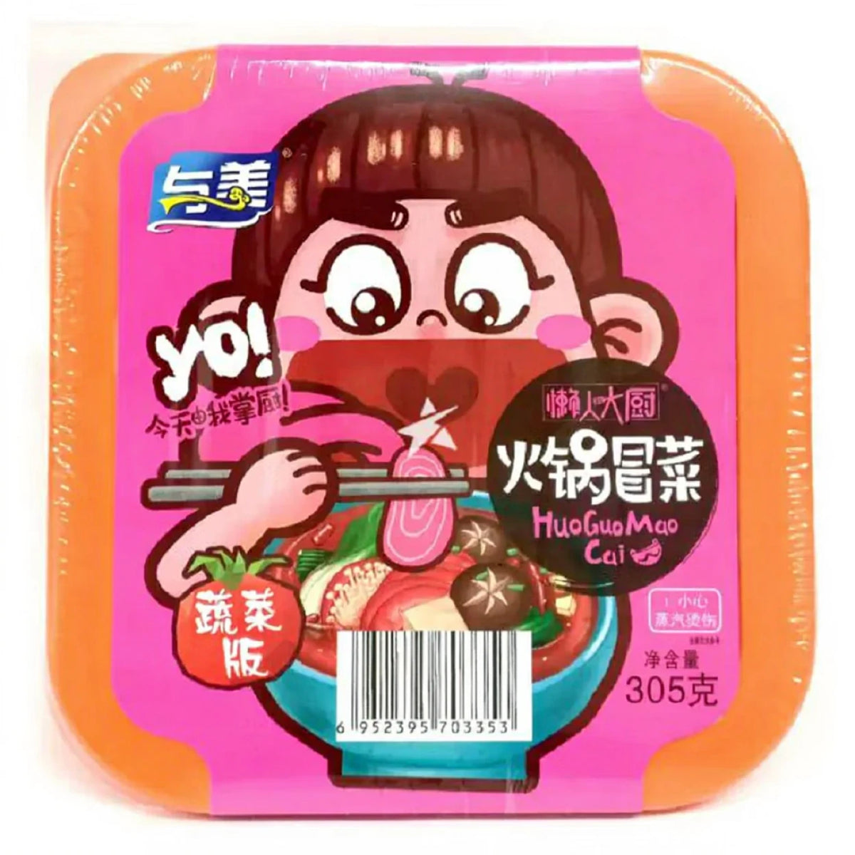 YUMEI Instant Vegetables Hotpot 425 g