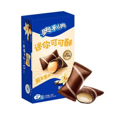 Oreo Mini Cocoa Crisp (Vanille-Milchshake-Geschmack) 40 G