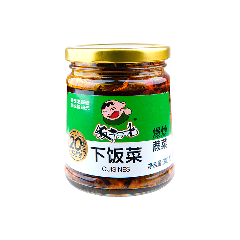 FSG  FanShaoGuang Eingeleter Adlerfarn scharf 280g