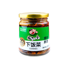 FSG  FanShaoGuang Eingeleter Adlerfarn scharf 280g