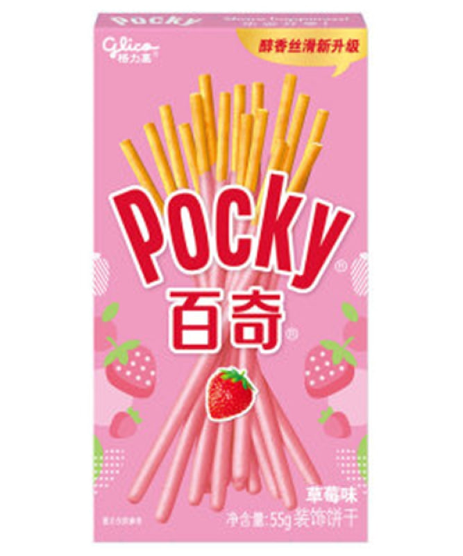 MHD:27.07.2024 GLICO Pocky Keksstäbchen Erdbeere 55 g
