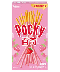 MHD:27.07.2024 GLICO Pocky Keksstäbchen Erdbeere 55 g