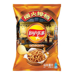 Lays Kartoffelchips (Pfeffer-, Little-Crispy-Pork-Geschmack) 70g