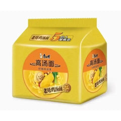 KangShiFu Instant-Nudeln - Rattanpfeffer Rindfleischgeschmack 5 x110g